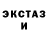 Метадон белоснежный BERAGAM