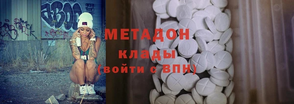 кокаин перу Аркадак