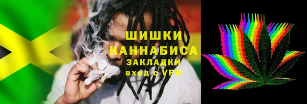 героин Нягань