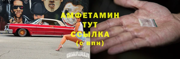кокаин перу Аркадак