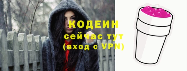 кокаин перу Аркадак