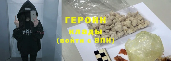 кокаин перу Аркадак