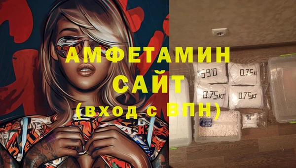 кокаин перу Аркадак