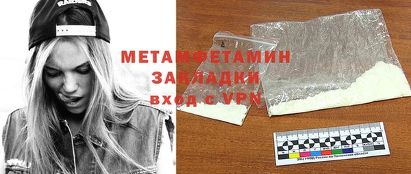кокаин перу Аркадак