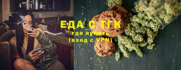 кокаин перу Аркадак
