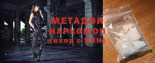 а пвп мука Няндома