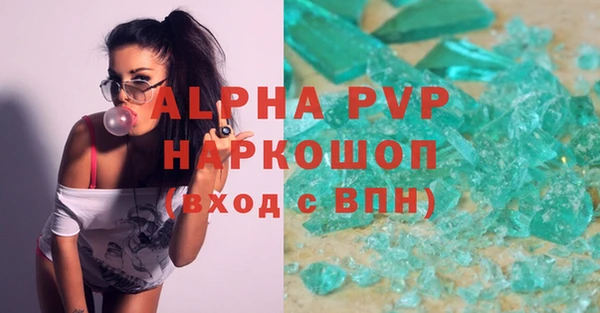 кокаин перу Аркадак