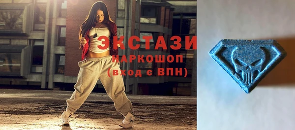 каннабис Арсеньев