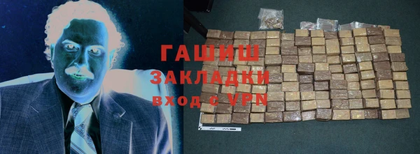 кокаин перу Аркадак