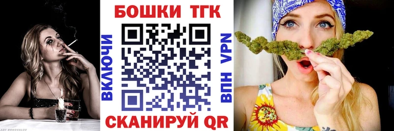 Шишки марихуана семена  как найти закладки  Могоча 